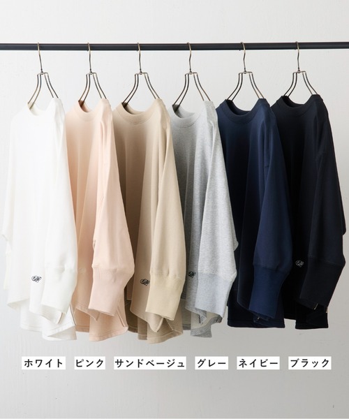 BA刺繍入りドルマントレーナー（Tシャツ/カットソー