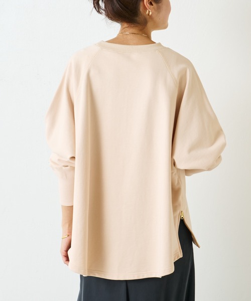 BEARDSLEY（ビアズリー）の「BA刺繍入りドルマントレーナー（T