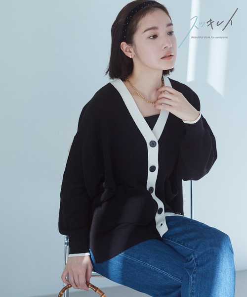 GLOBAL WORK（グローバルワーク）の「スッキレイVネックカーディガン/987138（カーディガン/ボレロ・レディース・グレー/ライトブルー/ライトベージュ/アイボリー/ブラック系/グリーン系3・M/L）」の2枚目の写真