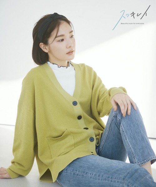 GLOBAL WORK（グローバルワーク）の「スッキレイVネックカーディガン/987138（カーディガン/ボレロ・レディース・グレー/ライトブルー/ライトベージュ/アイボリー/ブラック系/グリーン系3・M/L）」の5枚目の写真