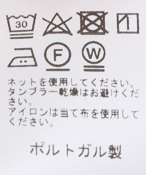 CAMIEL FORTGENS(カミエル フォートへンス)の「CAMIEL FORTGENS / BOXY SHIRT SHIRTING PINK CF.17.04.03.01(シャツ/ブラウス・メンズ・ピンク・MEDIUM)」の15枚目の写真