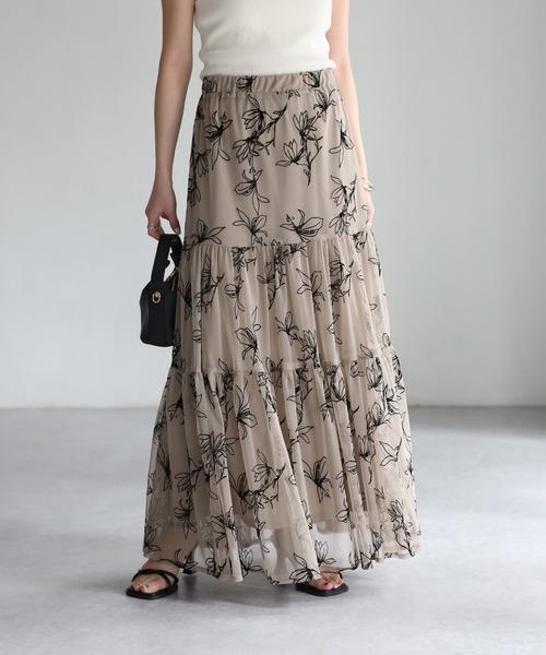 Ozz Angelo Lace Up Layers Midi Skirt – Taro's Wish