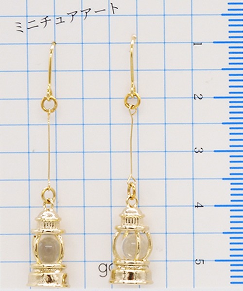 gargle（ガーグル）の「gargle ガーグル：ミニチュアシリーズ ランタン