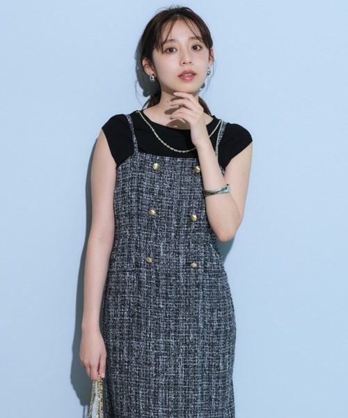 JUSGLITTY（ジャスグリッティー）の「チェーンノースリゆるニット