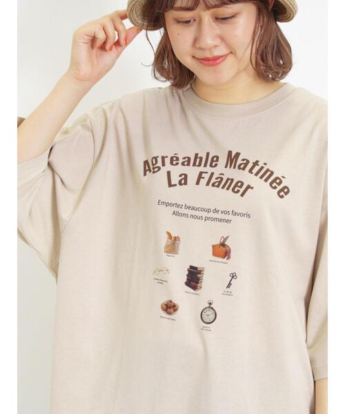 Samansa Mos2（サマンサ モスモス）の「【接触冷感】モチーフプリントTシャツ（Tシャツ/カットソー・レディース・オフホワイト/チャコールグレー/グリーン/ベージュ・F）」の3枚目の写真