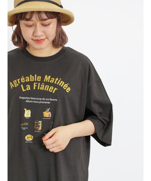 Samansa Mos2（サマンサ モスモス）の「【接触冷感】モチーフプリントTシャツ（Tシャツ/カットソー・レディース・オフホワイト/チャコールグレー/グリーン/ベージュ・F）」の2枚目の写真