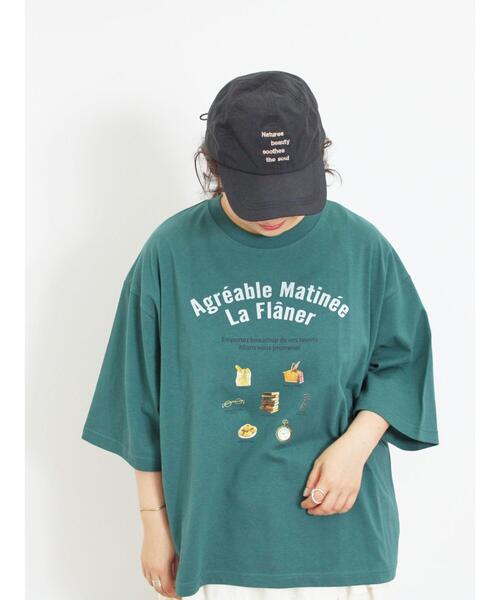 Samansa Mos2（サマンサ モスモス）の「【接触冷感】モチーフプリントTシャツ（Tシャツ/カットソー・レディース・オフホワイト/チャコールグレー/グリーン/ベージュ・F）」の11枚目の写真