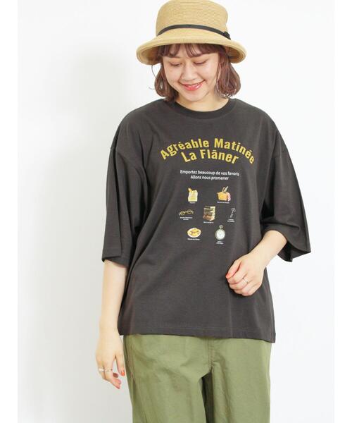 Samansa Mos2（サマンサ モスモス）の「【接触冷感】モチーフプリントTシャツ（Tシャツ/カットソー・レディース・オフホワイト/チャコールグレー/グリーン/ベージュ・F）」の9枚目の写真