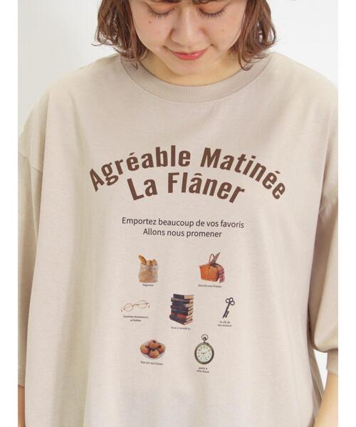 Samansa Mos2（サマンサ モスモス）の「【接触冷感】モチーフプリントTシャツ（Tシャツ/カットソー・レディース・オフホワイト/チャコールグレー/グリーン/ベージュ・F）」の6枚目の写真