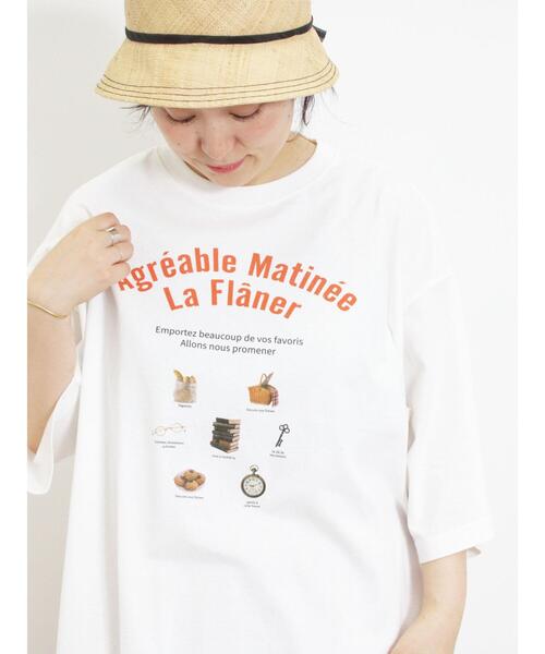 Samansa Mos2（サマンサ モスモス）の「【接触冷感】モチーフプリントTシャツ（Tシャツ/カットソー・レディース・オフホワイト/チャコールグレー/グリーン/ベージュ・F）」の14枚目の写真