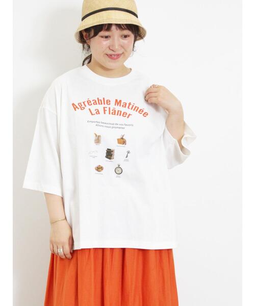 Samansa Mos2（サマンサ モスモス）の「【接触冷感】モチーフプリントTシャツ（Tシャツ/カットソー・レディース・オフホワイト/チャコールグレー/グリーン/ベージュ・F）」の16枚目の写真