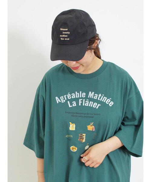 Samansa Mos2（サマンサ モスモス）の「【接触冷感】モチーフプリントTシャツ（Tシャツ/カットソー・レディース・オフホワイト/チャコールグレー/グリーン/ベージュ・F）」の19枚目の写真