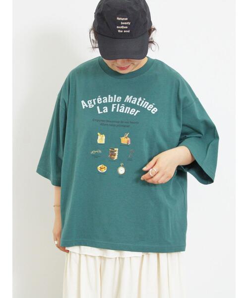 Samansa Mos2（サマンサ モスモス）の「【接触冷感】モチーフプリントTシャツ（Tシャツ/カットソー・レディース・オフホワイト/チャコールグレー/グリーン/ベージュ・F）」の20枚目の写真