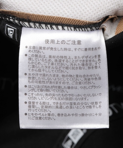NEW ERA(ニューエラ)の「【NEW ERA(ニューエラ)】MIDLOGO CAP(WOMEN)(キャップ・レディース・ベージュ/ブラック/ブラウン・FREE)」の8枚目の写真