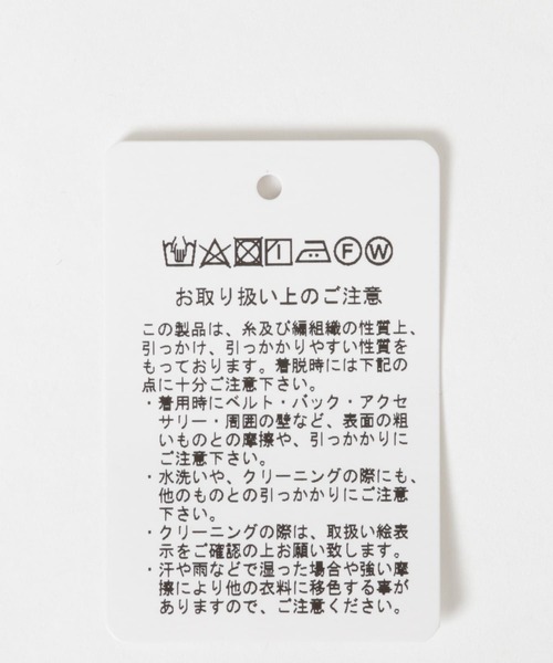 SMELLY（スメリー）の「ボアニットマフラー（マフラー・レディース・グレー/アイボリー/ブラック・-）」の19枚目の写真