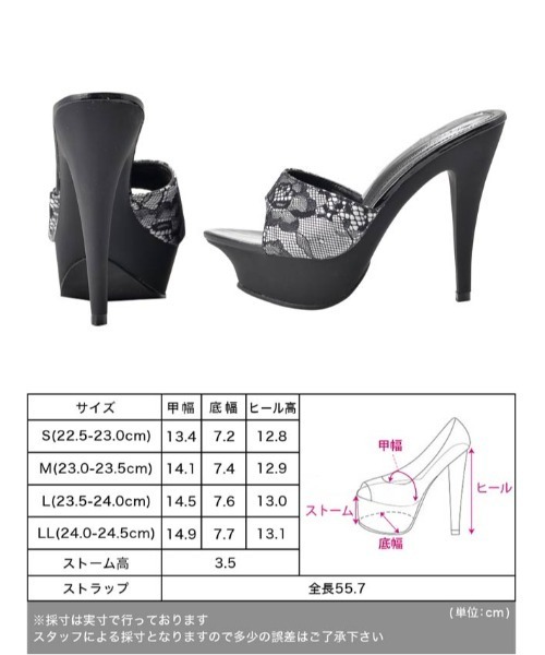 DAZZY(デイジー)の「【全5タイプから自由に選べる】履くだけで美脚を叶える!13cmヒール 3way シンプル くびれ ストーム サンダル(サンダル・レディース・A/E/D/C/B・24.5cm/24.0cm/23.5cm/23.0cm)」の14枚目の写真