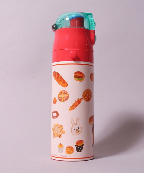 セール】(SK)超軽量 ワンプッシュ ステンレス ボトル[470ml]（水筒