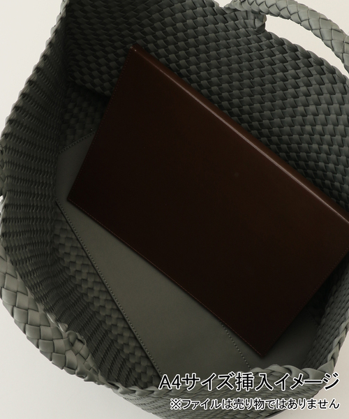 IENA(イエナ)の「NAGHEDI/ナゲディ St Barths Large Tote トートバッグ SN0108(トートバッグ・レディース・ライトグリーン・FREE)」の16枚目の写真