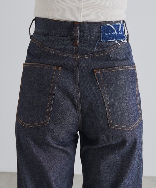 Lui's(ルイス)の「ogamo レザーライクバギーパンツ(デニムパンツ・レディース・インディゴブルー・S)」の15枚目の写真