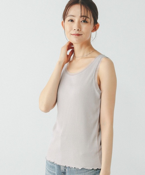 GLOBAL WORK(グローバルワーク)の「Beauteeチュールタンク/289894(タンクトップ・レディース・ライトグレー/アイボリー/ブラック・MEDIUM/LARGE)」の15枚目の写真