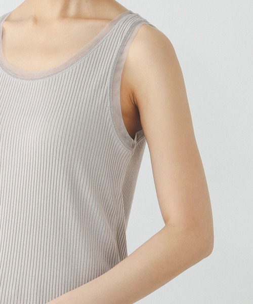 GLOBAL WORK（グローバルワーク）の「Beauteeチュールタンク