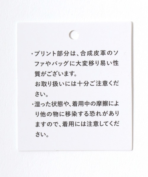 THRASHER(スラッシャー)の「THRASHER(スラッシャー)ピグメント染め ゲームシャツ風ブランドロゴプリントTシャツ メンズ レディース ユニセックス(Tシャツ/カットソー・メンズ・ブラウン/ピンク/ブラック×ホワイト/ブラック×ブラック・M/L)」の9枚目の写真