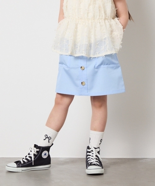a.v.v（アーヴェヴェ）の「[140-150]ベイカーポケットスカート（スカート・キッズ・ダークインディゴブルー/ベージュ・150/140）」の11枚目の写真