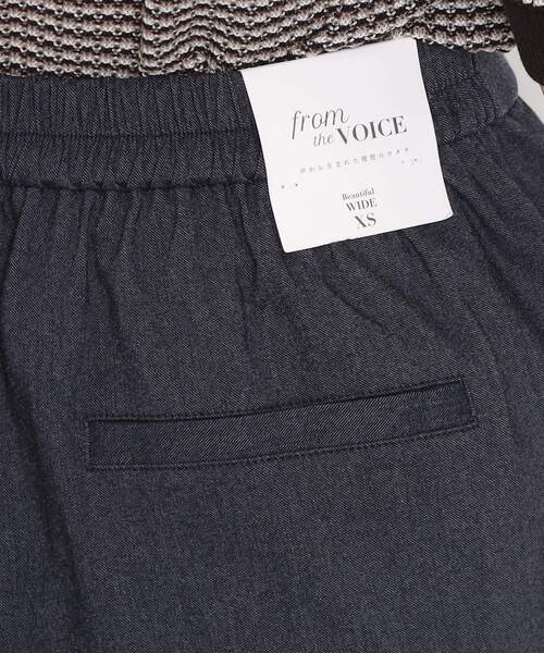 THE SHOP TK （ザ ショップ ティーケー ）の「【XS-XLサイズ/ラクに穿ける】ハイパーストレッチワイドパンツ/接触冷感/洗える（その他パンツ・レディース・グレー/ネイビー/ブラック/ベージュ・10/11/14/13/12）」の13枚目の写真