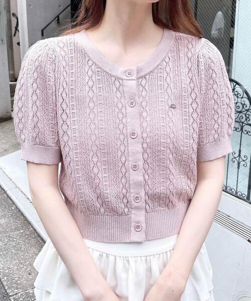 INGNI(イング)の「プレート付パターンメッシュ半袖ニットカーディガン(カーディガン/ボレロ・レディース・ピンク/レッド/ネイビー/オフホワイト・M)」の16枚目の写真