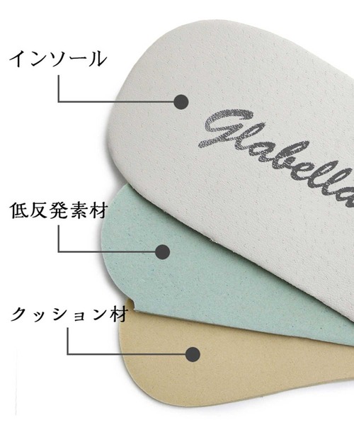 glabella（グラベラ）の「厚底 本革 カウレザー Uチップ シューズ レースアップ ドレスシューズ（ドレスシューズ・メンズ・ブラック・L/M/S）」の22枚目の写真
