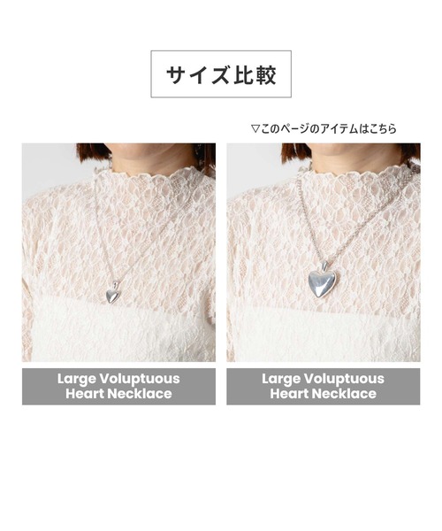 Annika Inez アニカ イネズ　ハート ベルト セール】ANNIKA INEZ Voluptuous Heart Necklace, XL アニカ