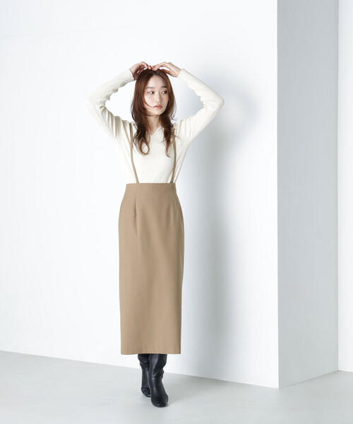 ◇ストラップ付ナロースカート