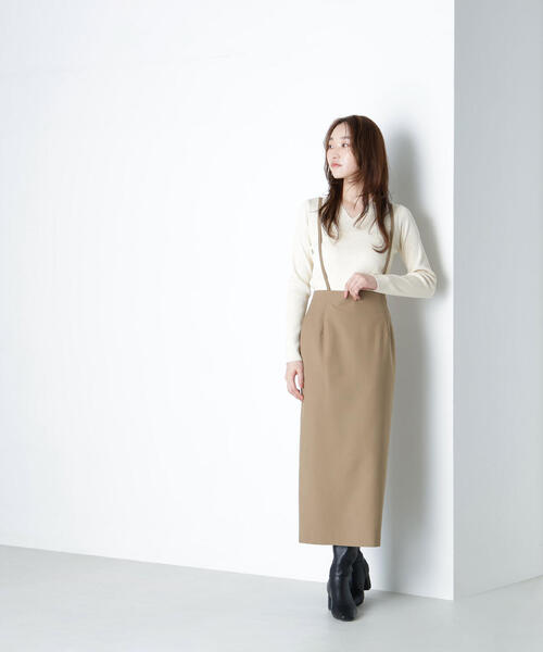 ◇ストラップ付ナロースカート