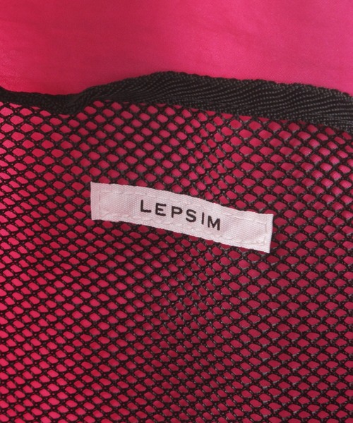 LEPSIM(レプシィム)の「【KIDS】ナイロンリュックサック 573118(バックパック/リュック・キッズ・ピンク/ライトブルー・ONE SIZE)」の19枚目の写真