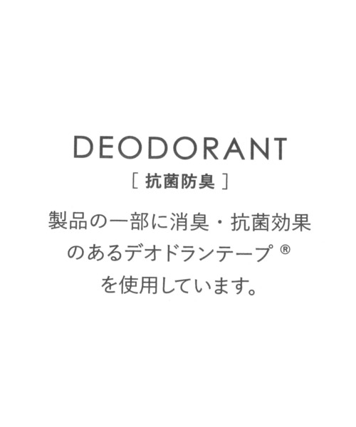 FOUND GOOD（ファウンドグッド）の「ローヒールストレッチブーツ（ブーツ・レディース・アイボリー/ブラック/ブラウン系8・XL/L/M/S）」の17枚目の写真