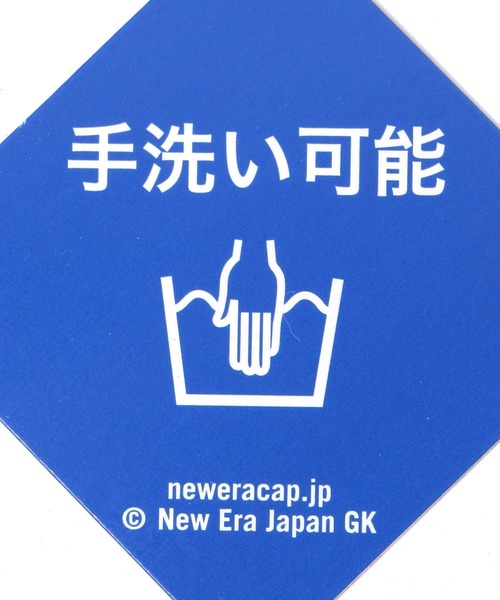 NEW ERA（ニューエラ）の「【HEREIAM】NEW ERA(ニューエラ)/930  TECH STRETCH LOSDOD（キャップ・レディース・ブラック/ナチュラル/ネイビー・MEDIUM）」の21枚目の写真
