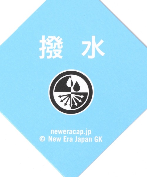 NEW ERA（ニューエラ）の「【HEREIAM】NEW ERA(ニューエラ)/930  TECH STRETCH LOSDOD（キャップ・レディース・ブラック/ナチュラル/ネイビー・MEDIUM）」の22枚目の写真