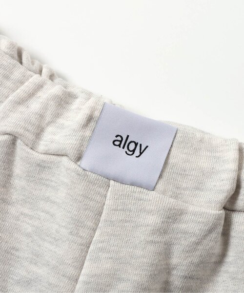 algy(アルジー)の「フロントネームスウェットカーゴパンツ(カーゴパンツ・キッズ・アイボリー/グレー・MEDIUM/SMALL/X-SMALL/XX-SMALL)」の6枚目の写真
