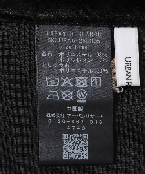 URBAN RESEARCH（アーバンリサーチ）の「ベロア刺繍ラップスカート（スカート・レディース・ブラック・FREE）」の12枚目の写真