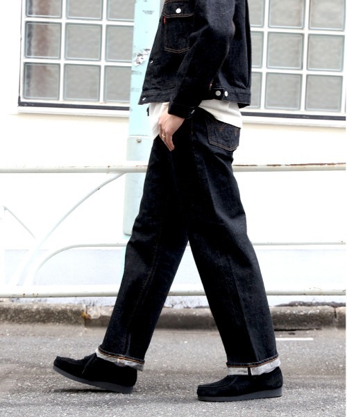 EDWIN(エドウィン)【メンズ】「505Z」セルビッジデニムパンツ ワイド