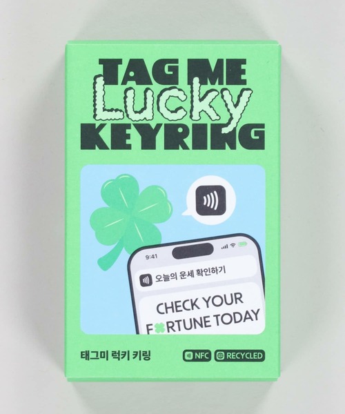 SNSで話題!!注文殺到アイテム スマホにかざすと運勢が占える