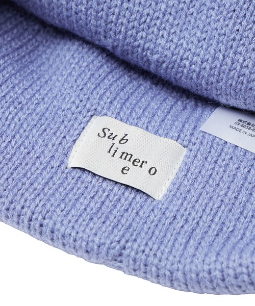 SUBLIME(サブライム)の「(SUBLIME)SMOOTH WHOOL.G WT(ニットキャップ/ビーニー・レディース・ブラック/ライトブルー/ベージュ・ONE SIZE)」の6枚目の写真