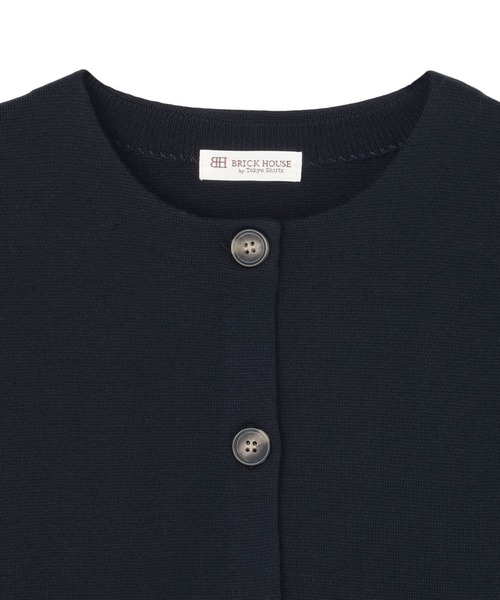 TOKYO SHIRTS(トウキョウシャツ)の「コクーン カーディガン(カーディガン/ボレロ・レディース・ベージュ/ネイビー・M/L)」の3枚目の写真