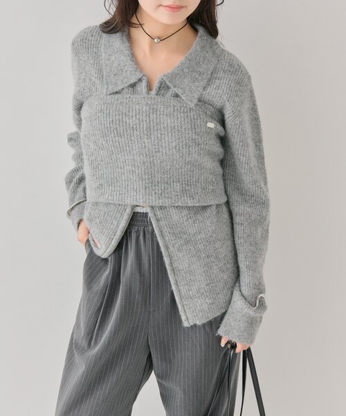 セール】【着こなし豊富◎】ビスチェ付き ダブルZIPカーディガン