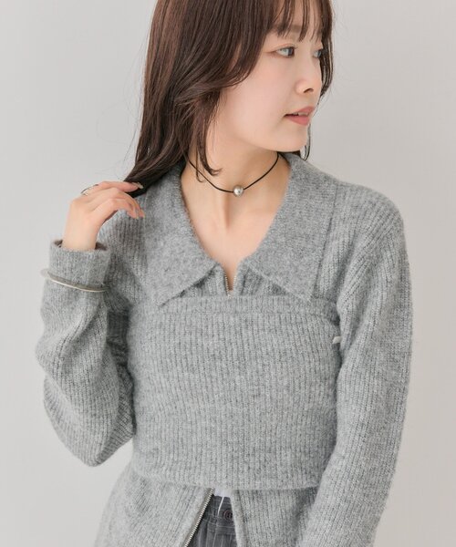 セール】【着こなし豊富◎】ビスチェ付き ダブルZIPカーディガン