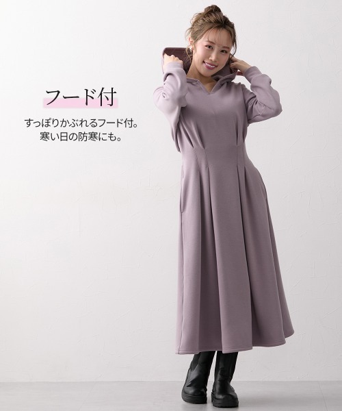 Nissen glamor(ニッセングラマー)の「【大きい胸専用】ぬくぬく裏シャギー胸躍るウエストタックパーカーワンピース(ポケット付)(ワンピース・レディース・杢グレー/ライラック・LL/3L/L/M)」の11枚目の写真