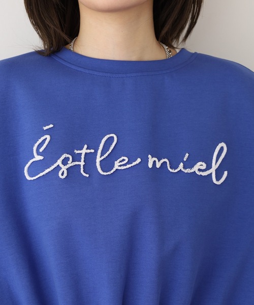 EGLANTINE(エグランティーヌ)の「EGLANTINE タックロゴトレーナー(Tシャツ/カットソー・レディース・サンドベージュ/ブラック/ブルー・40)」の18枚目の写真