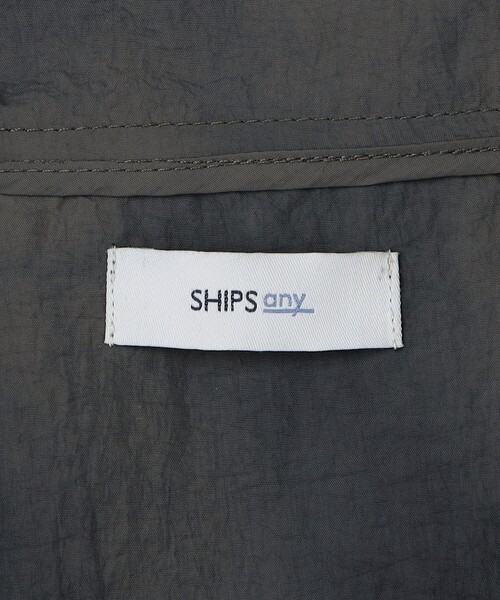 SHIPS any(シップス エニィ)の「SHIPS any:〈洗濯機可能〉タイダイ ナイロン アーバン ジップ ライト パーカー◇(マウンテンパーカー・メンズ・カーキ/チャコールグレー・LARGE/MEDIUM)」の13枚目の写真