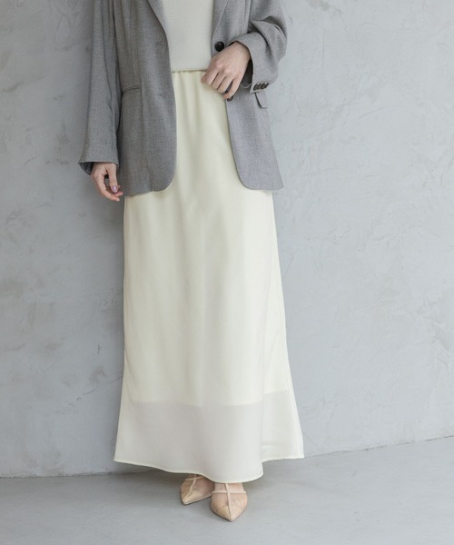 A part by（アパートバイ）の「フィブリルナロースカート（スカート・レディース・ブラック/イエロー系その他/ホワイト系その他・SMALL/MEDIUM）」の3枚目の写真