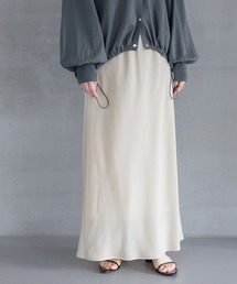 フィブリルナロースカート